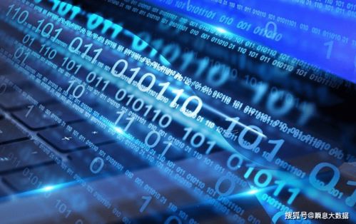 联通、电信、移动运营商大数据代理服务 开启精准营销与智能决策新纪元