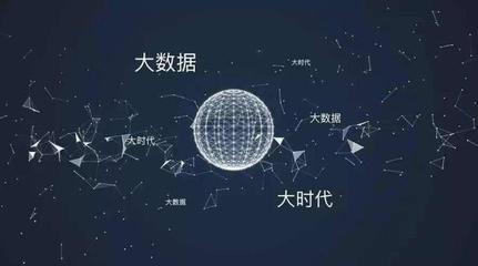 携程事件 “大数据杀熟”还是APP的bug？看看专家怎么说